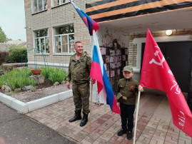 День Победы! День Победы!.